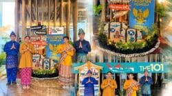 World Tourism Day di Palembang, Zapin Muara hingga Pempek Hadir di THE 1O1